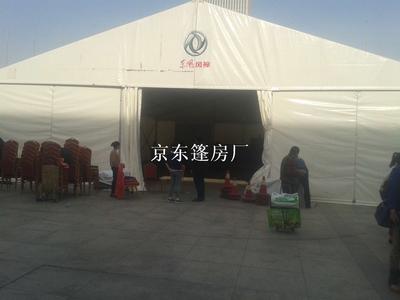 15米跨度篷房天津汽车展